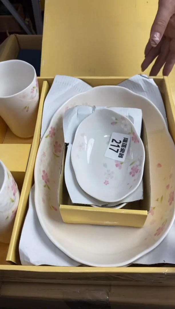 【闪购商品】瓷片隆莲瓷器欢迎大家