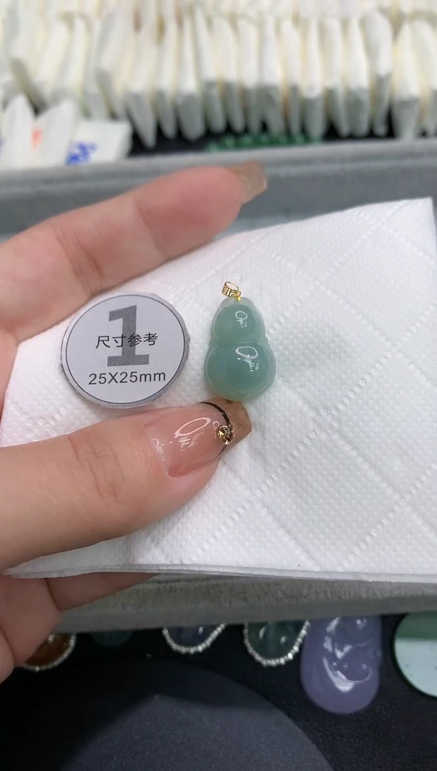 吊坠(不含链)18K金镶嵌翡翠111