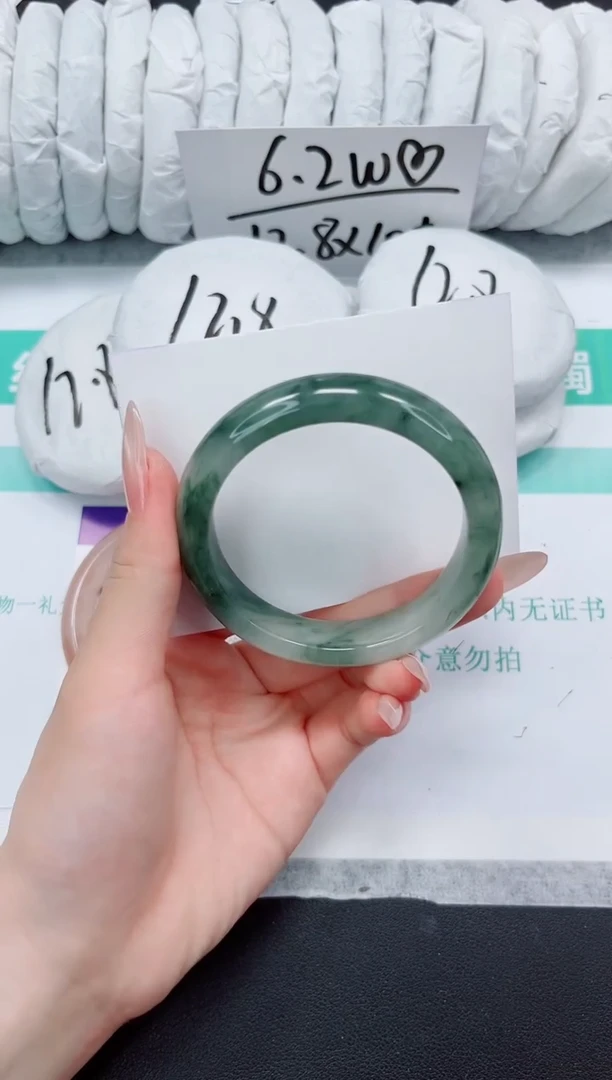 石英质玉手镯未镶嵌207-56