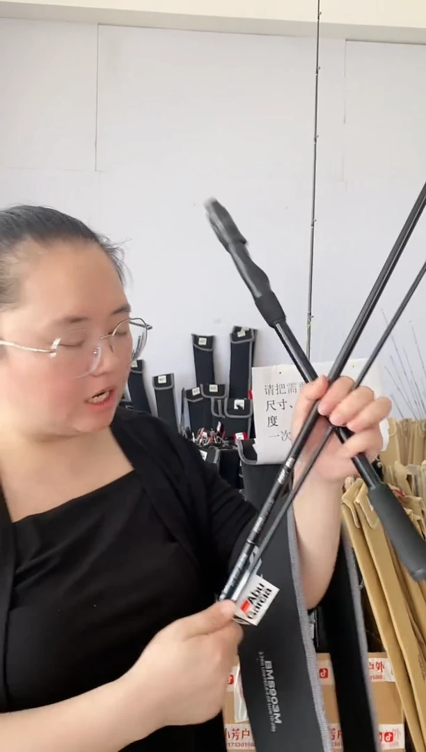 碳素987二手阿布黑马仕3代2.7M直柄2节半