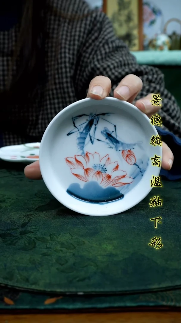 盘景德镇高温瓷（玉泥小碟）