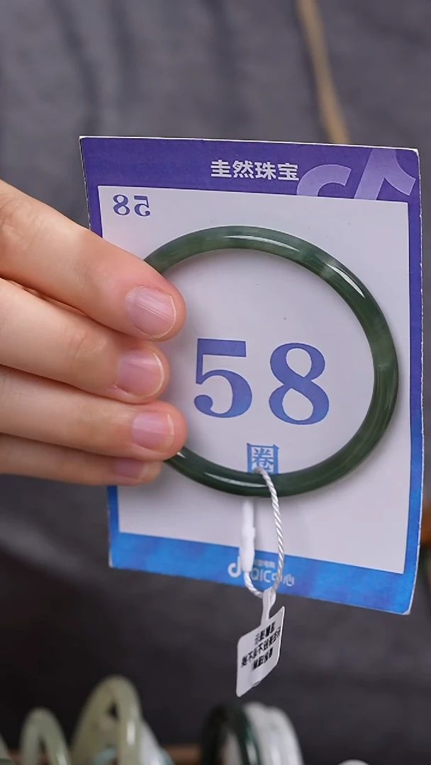 和田玉手镯未镶嵌146+