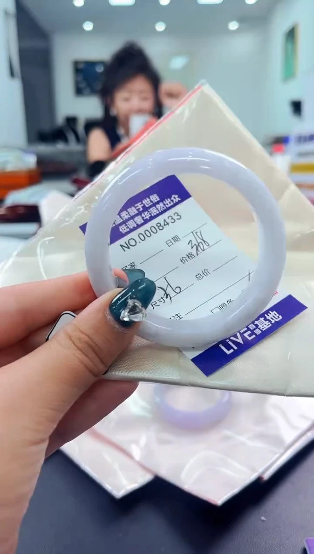 翡翠手镯未镶嵌天然缅甸A货翡翠