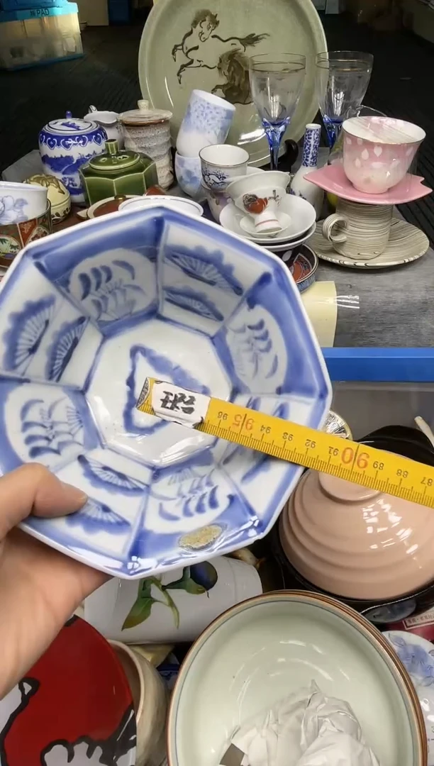 【闪购商品】杯小乐乐回流瓷器直播