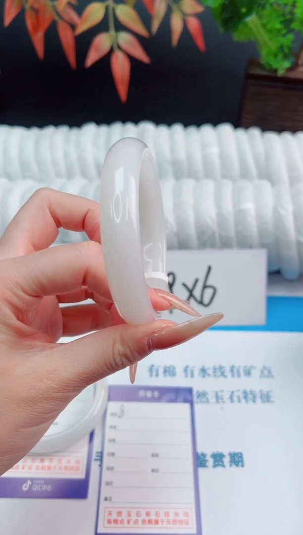 未镶嵌手镯石英质玉天山翠8-圈口60-235