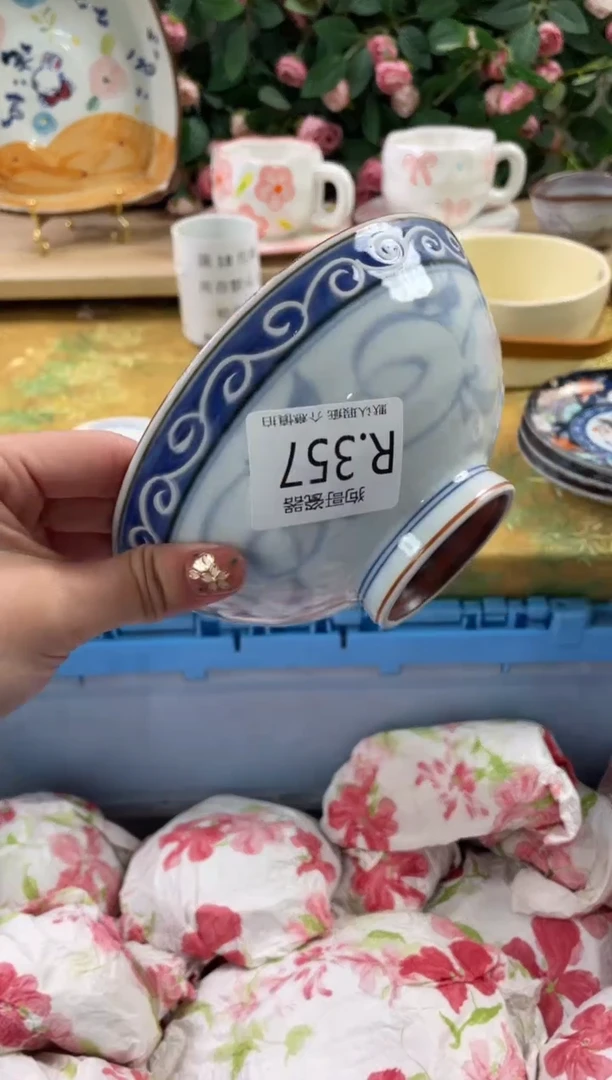 瓷片主***基357狗哥瓷器直播间111