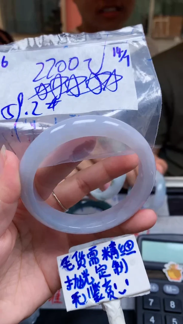 定制翡翠未镶嵌6毛货需精细抛光手镯拍一发一618