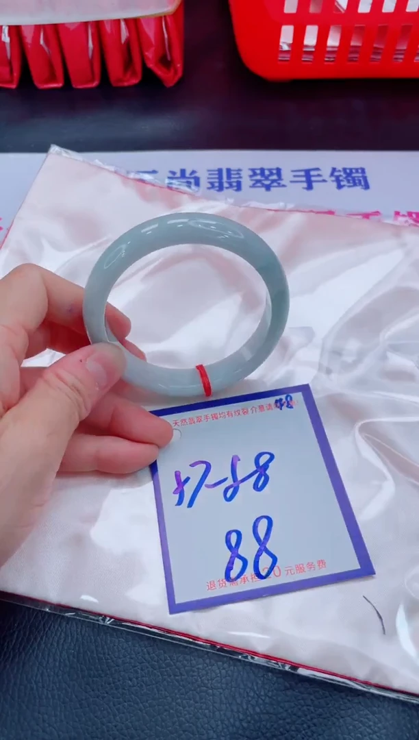 未镶嵌手镯翡翠11111111