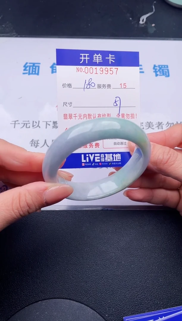 【闪购商品】57拍哪个发哪个图片为准