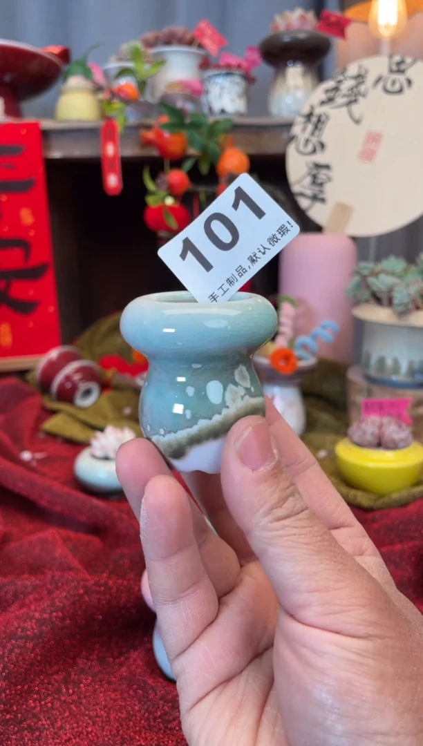 【闪购商品】摆件101知木小芳花盆