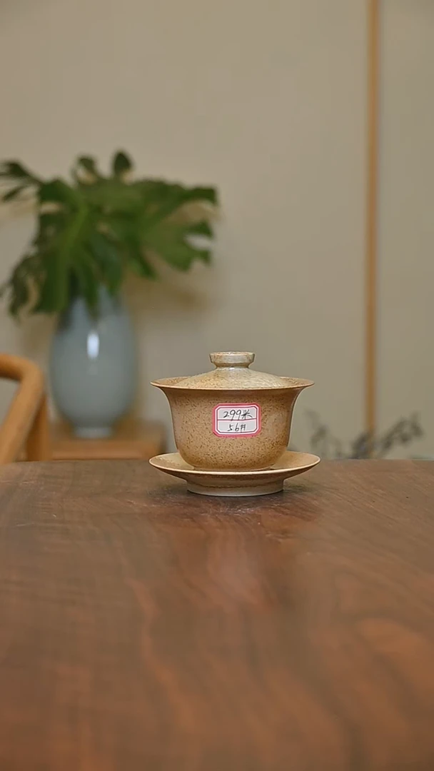 56#盖碗 落灰烧 微瑕 朱家汝窑款