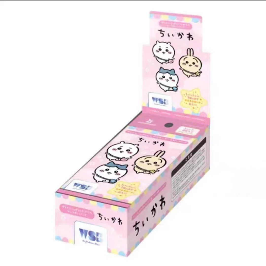 WSB-chiikawa-吉伊卡哇黑白双翼对战卡散包【盲盒代拆】