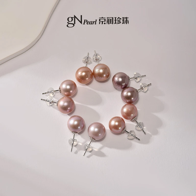 【官方】京润珍珠 途真 925银淡水珍珠耳钉10-11mm圆形大颗粒