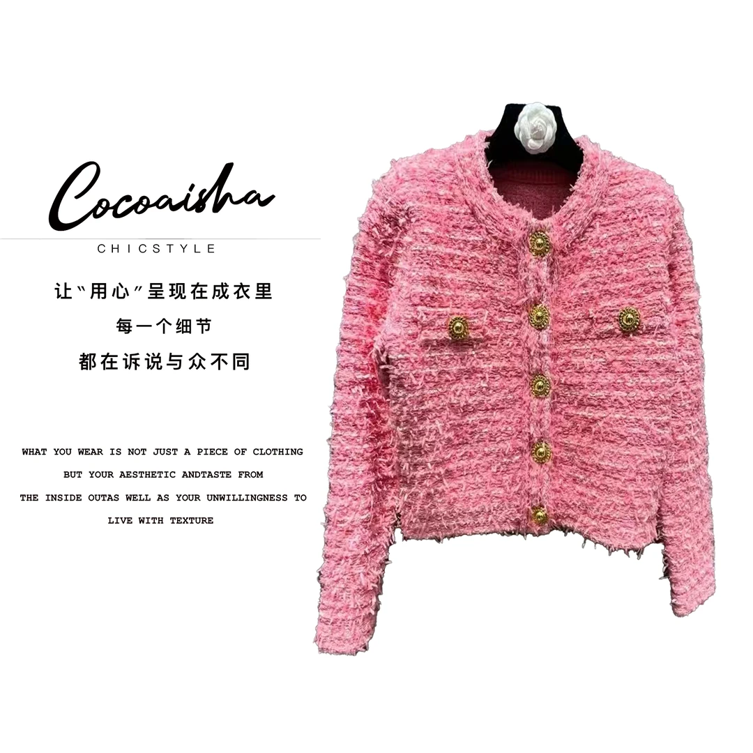 【COCO AISHA】秋冬设计师新款 粉色百搭轻奢时尚针织外套（SMY-S88）