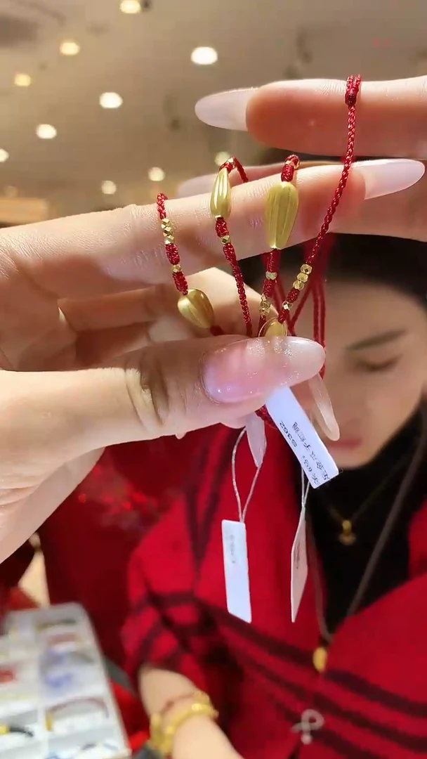 【闪购商品】定制足金手饰瓜子手绳多样性发一