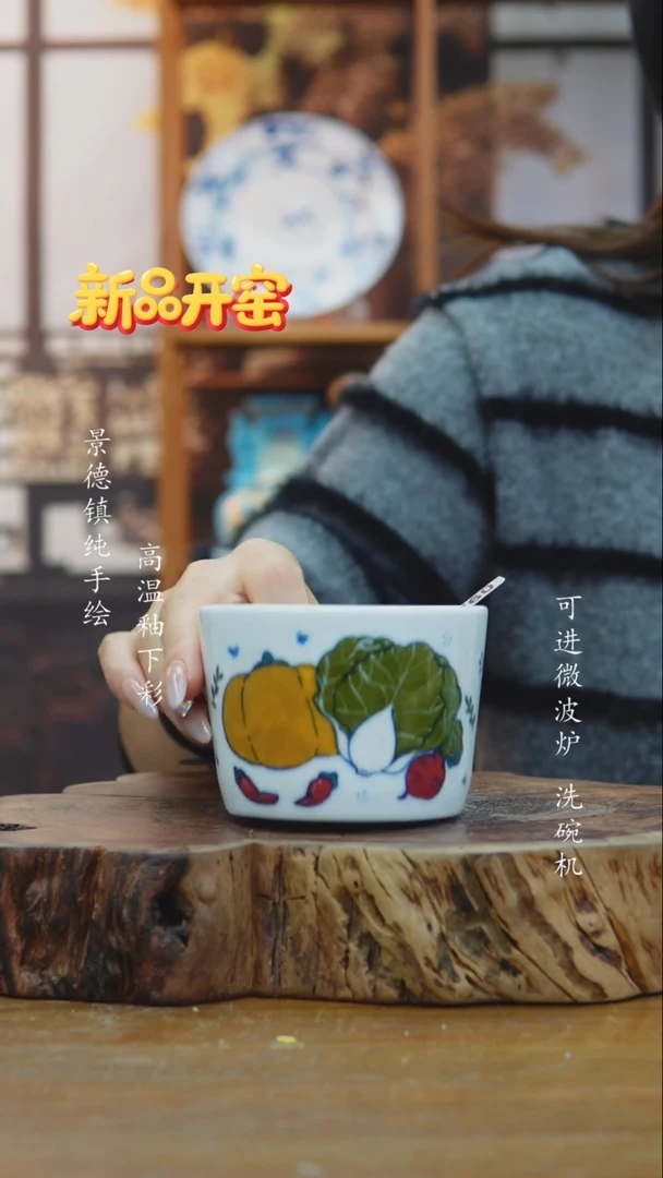 其他926高白泥杯子