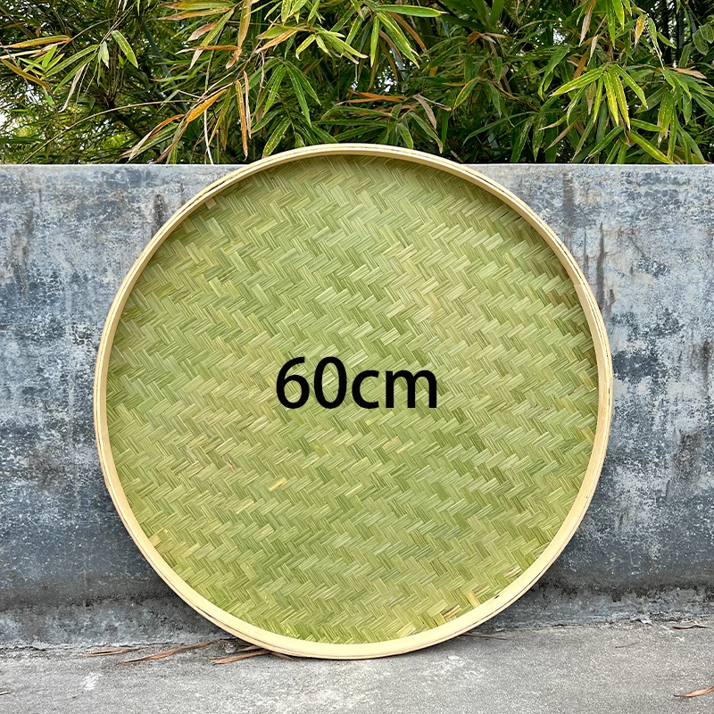 B25竹青刮青60cm无孔簸箕农家乐竹匾家用晾晒竹篮竹子竹编