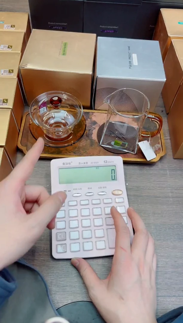 禾器瀚然琥珀+荷叶盖碗琥珀+杯垫