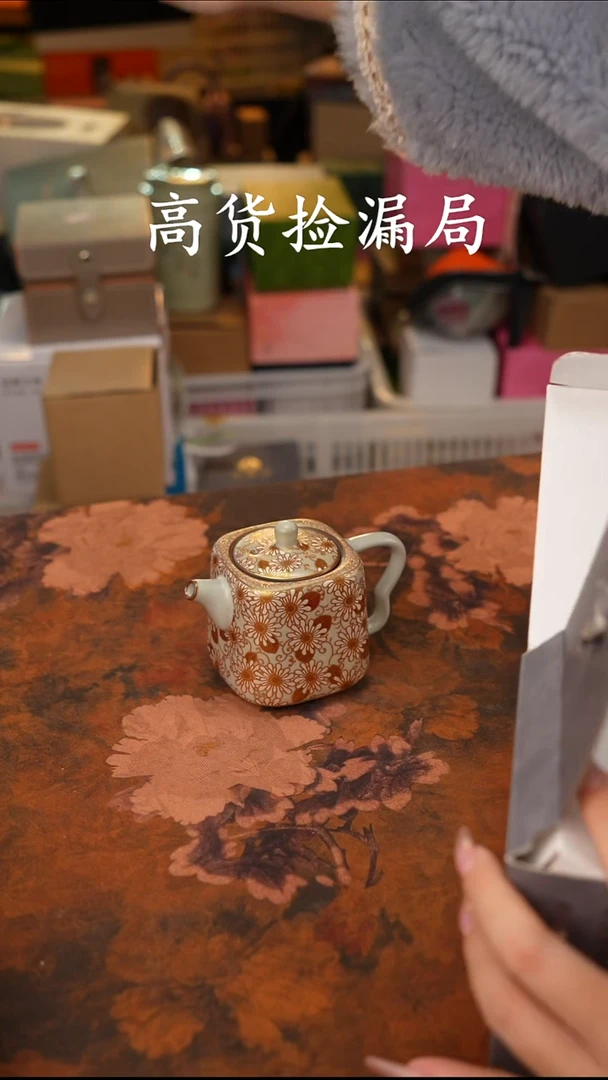 陶瓷茶具（带礼盒@@A13502