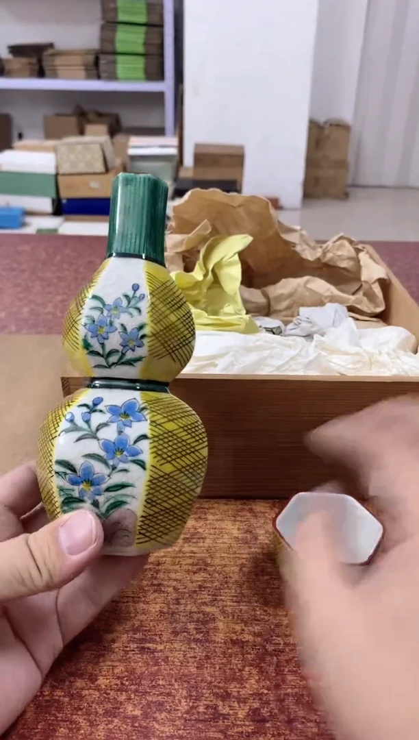 瓷片993观器轩欢迎您
