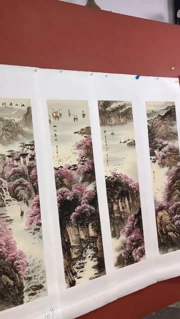 国画安总精品精选链接109