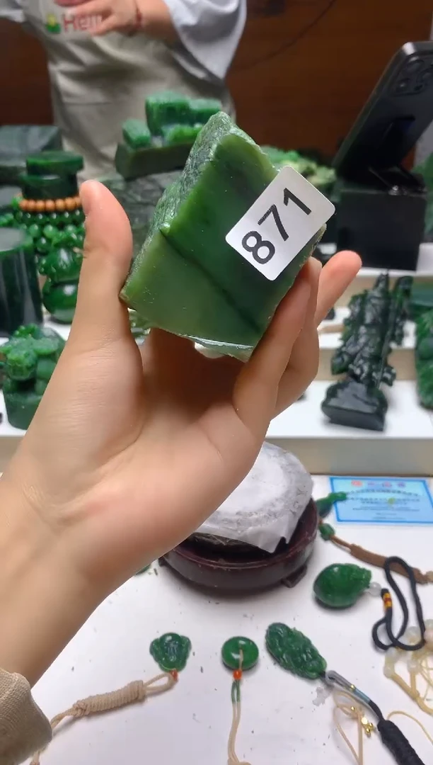 未镶嵌和田玉（碧玉）珠宝半成品东****屋0