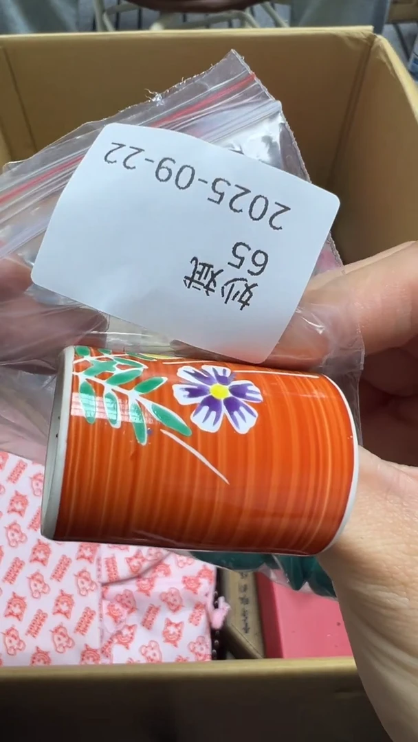 妙*瓷片瓷片瓷片瓷片瓷片
