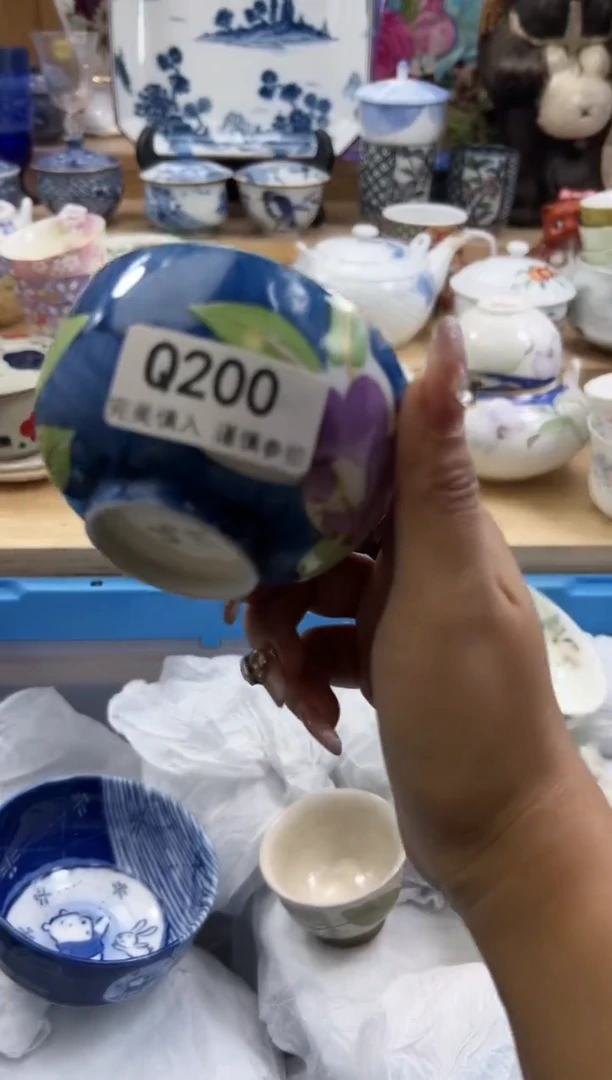 【闪购商品】瓷片200qqqqqqqqqqqq