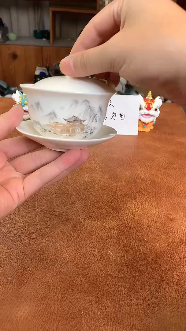 微瑕陶瓷介意慎拍