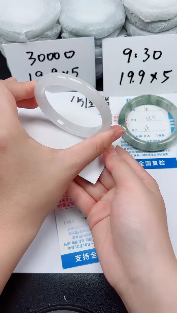 【闪购商品】石英质玉手镯未镶嵌G15-56.2