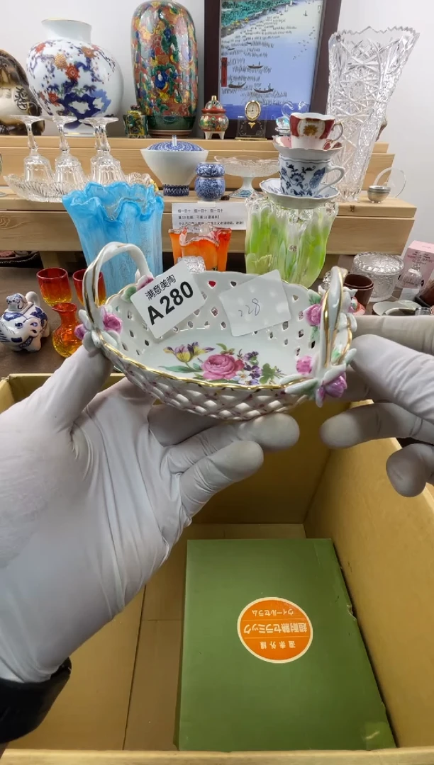 瓷片念*满意瓷器A280