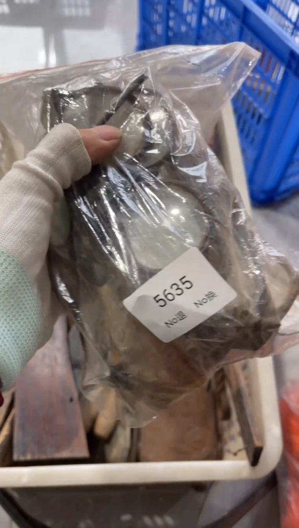 瓷太**祥99887766202506305635