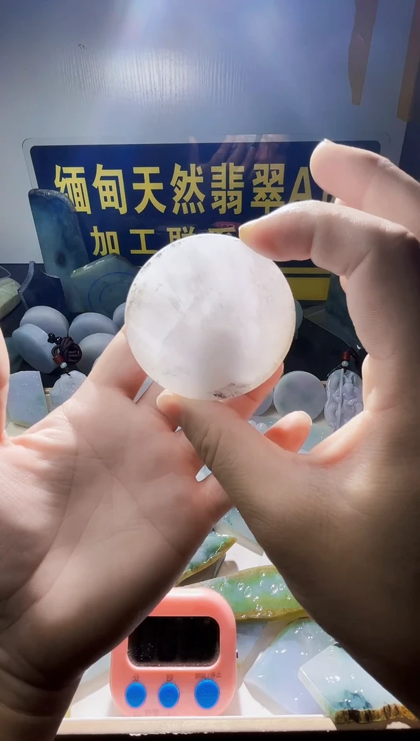 颈饰未镶嵌翡翠翡翠058