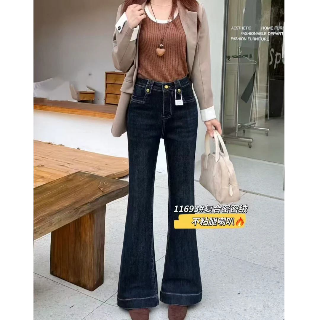 王永家~11693百搭显瘦加厚密密不贴腿的微喇弹力牛仔裤