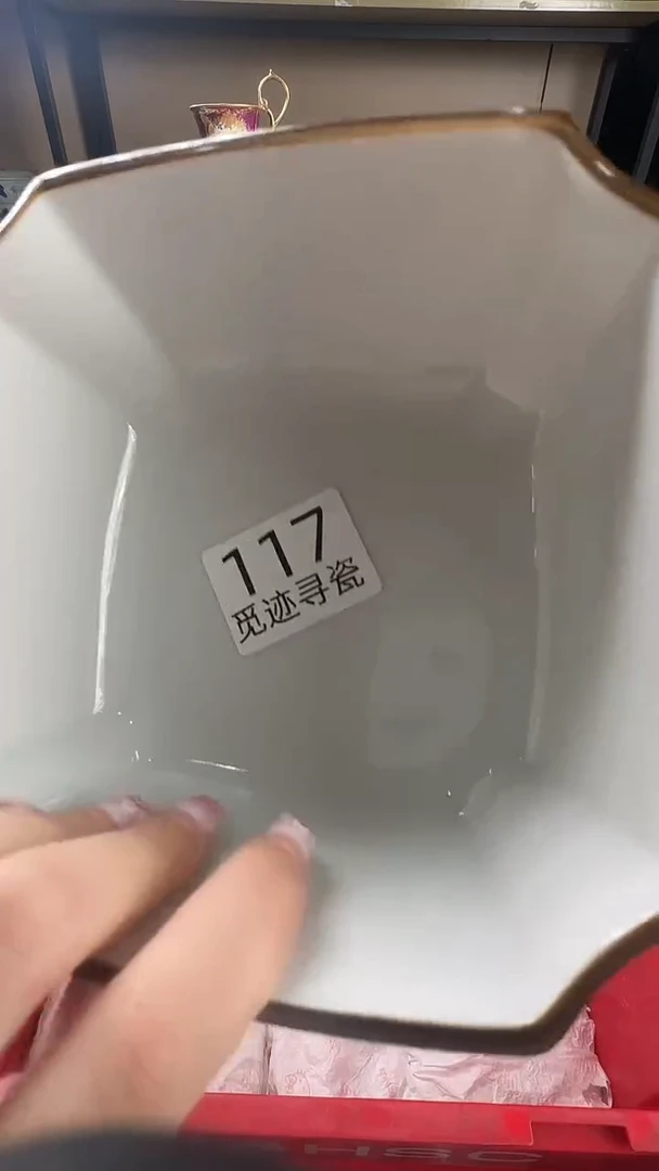 瓷片D感谢您的支持选购！！