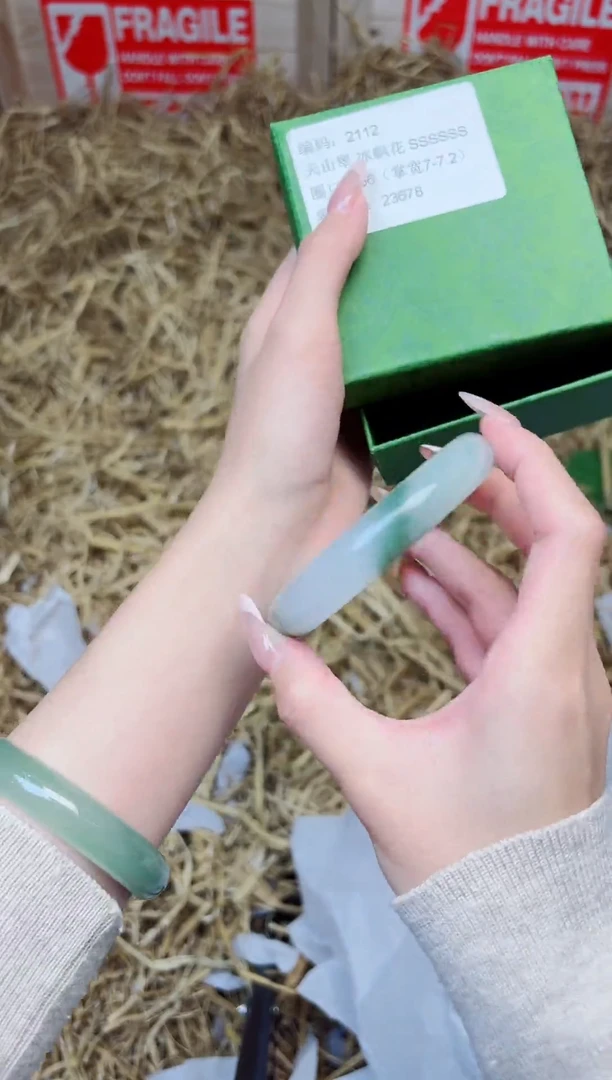 未镶嵌手镯石英质玉2112--圈口56