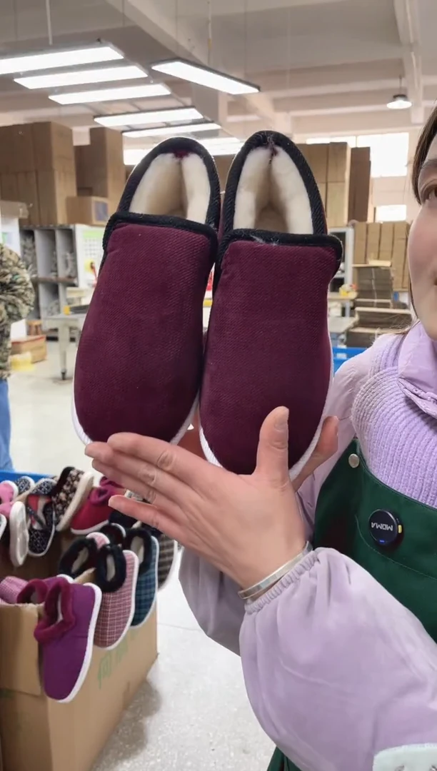 清  8-51红色棉鞋39码134号