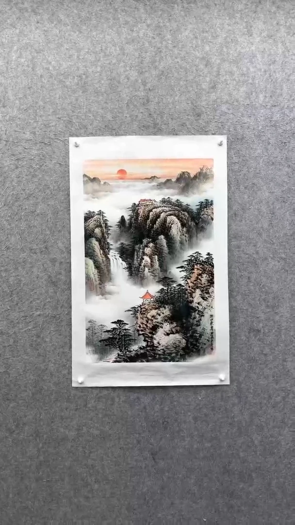 【闪购商品】书法王冬亮：西