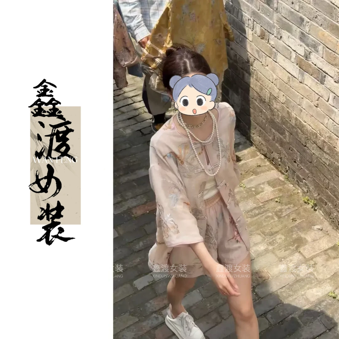 2025春夏新款时尚显瘦气质女士网红洋气两件套百搭款D6907