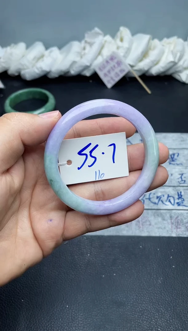 未镶嵌手镯翡翠110