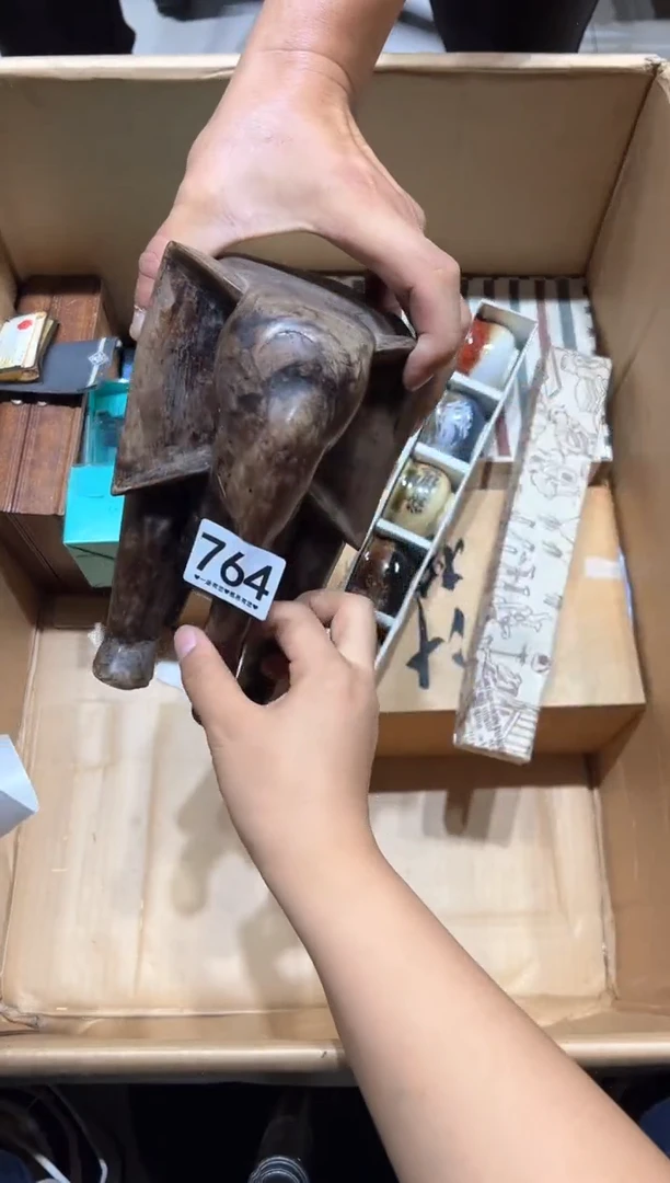 瓷片开*764.........