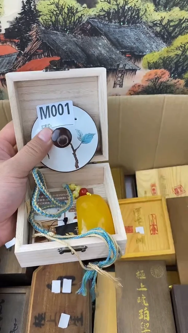手工艺品琉璃M001瓷器手串多样性发一