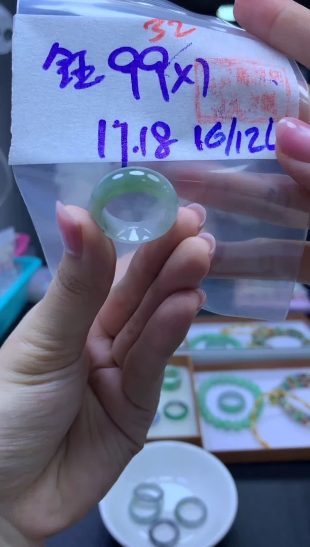 未镶嵌定制翡翠钰戒圈#99元-毛货需精细抛光