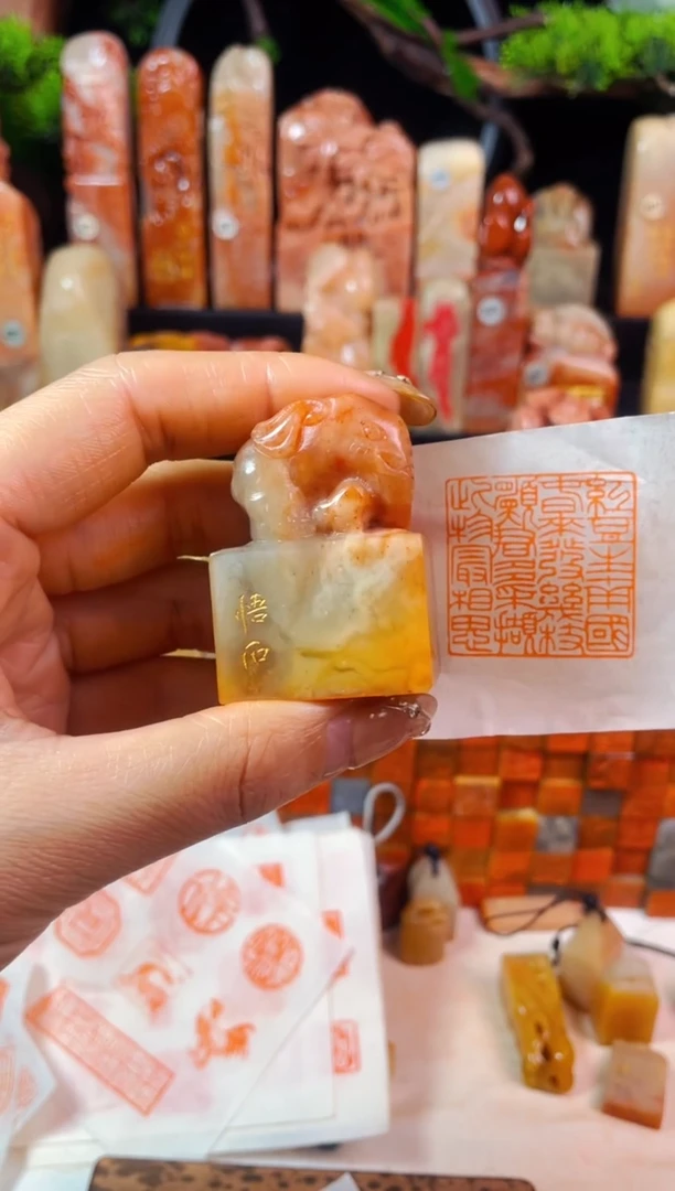 【闪购商品】老挝石印石手工篆刻《红豆生南国》