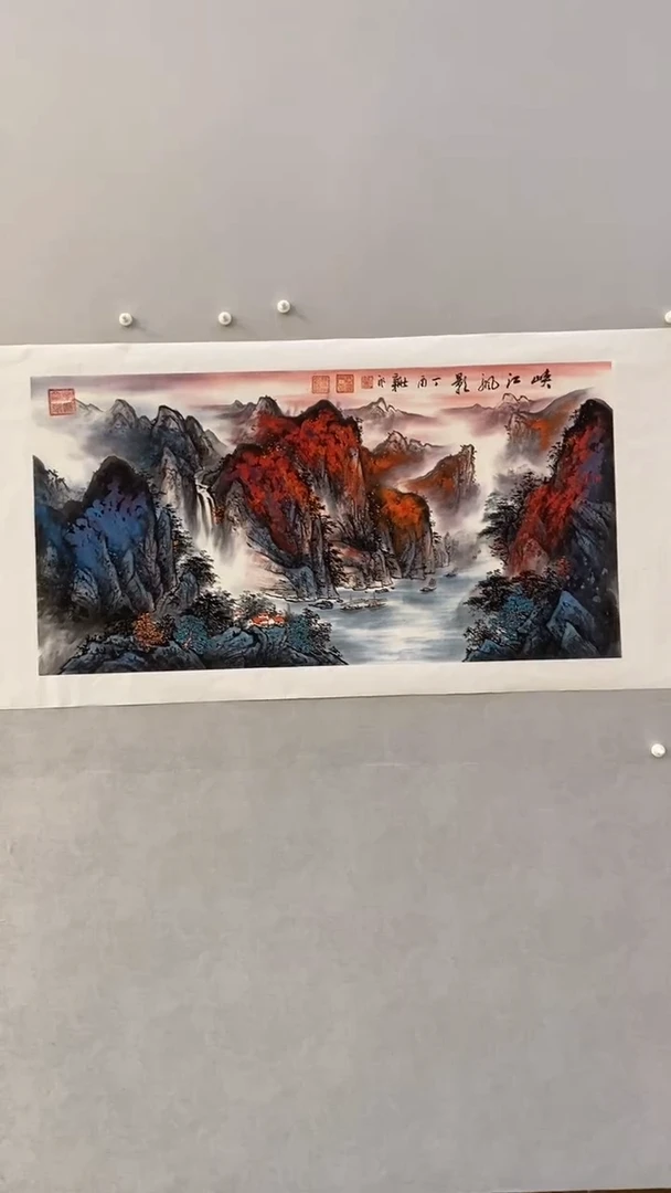 国画李新社李新社
