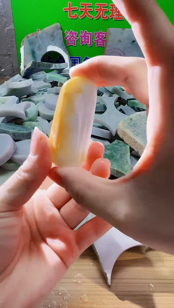 翡翠未镶嵌颈饰天然翡翠A货511