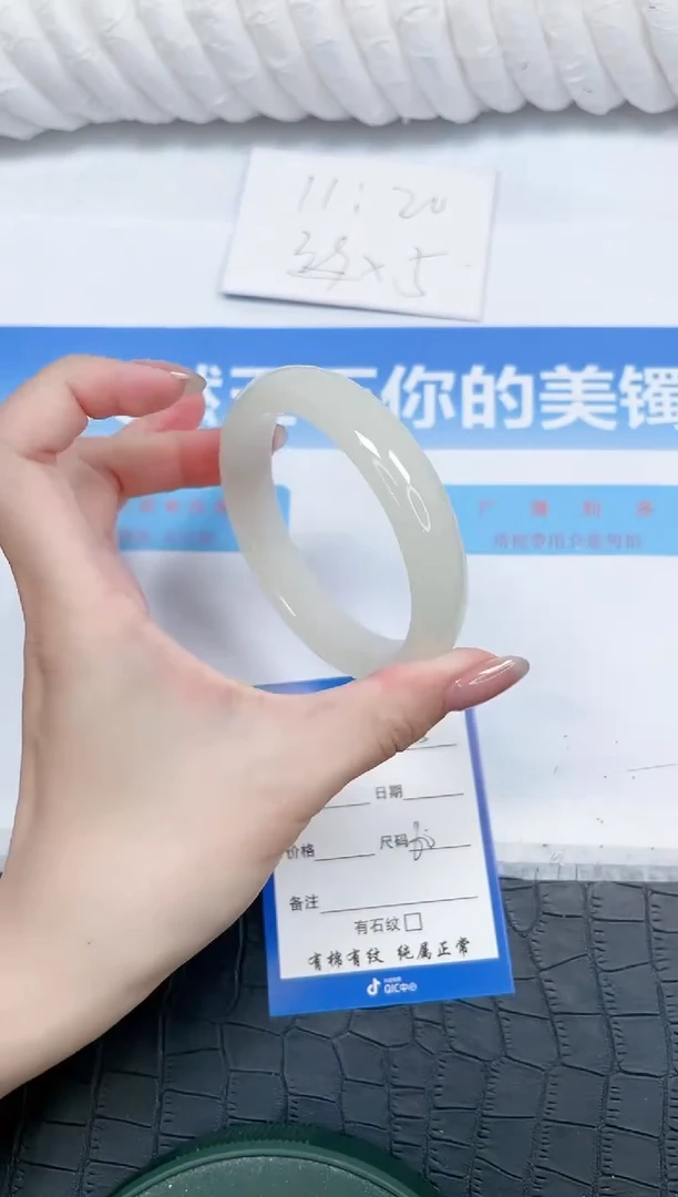 石英质玉手镯未镶嵌15-60