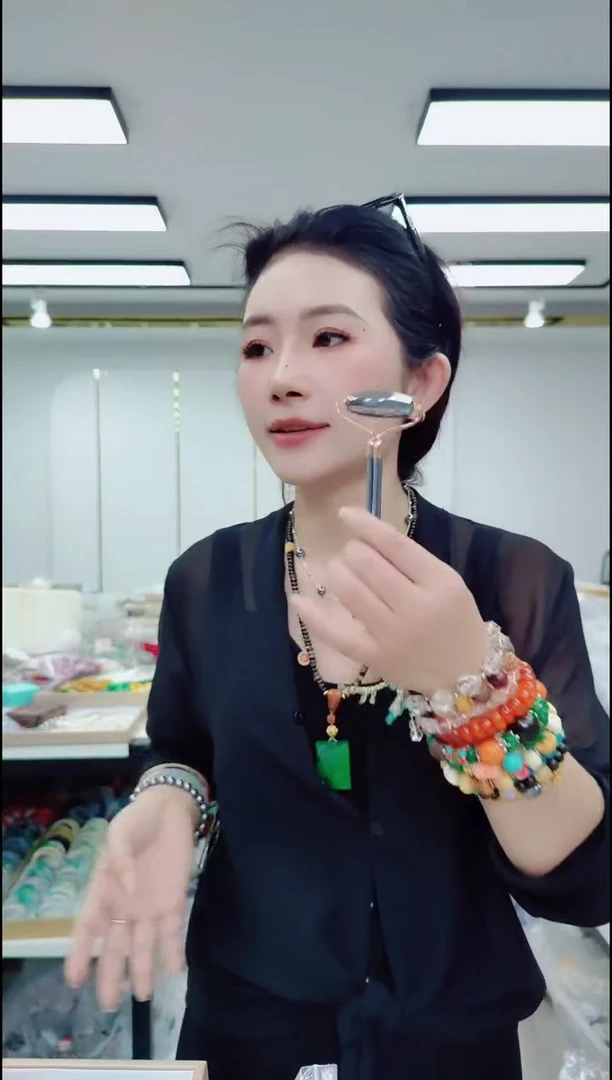 玛瑙/玉髓颈饰合金17124太赫兹按摩棒