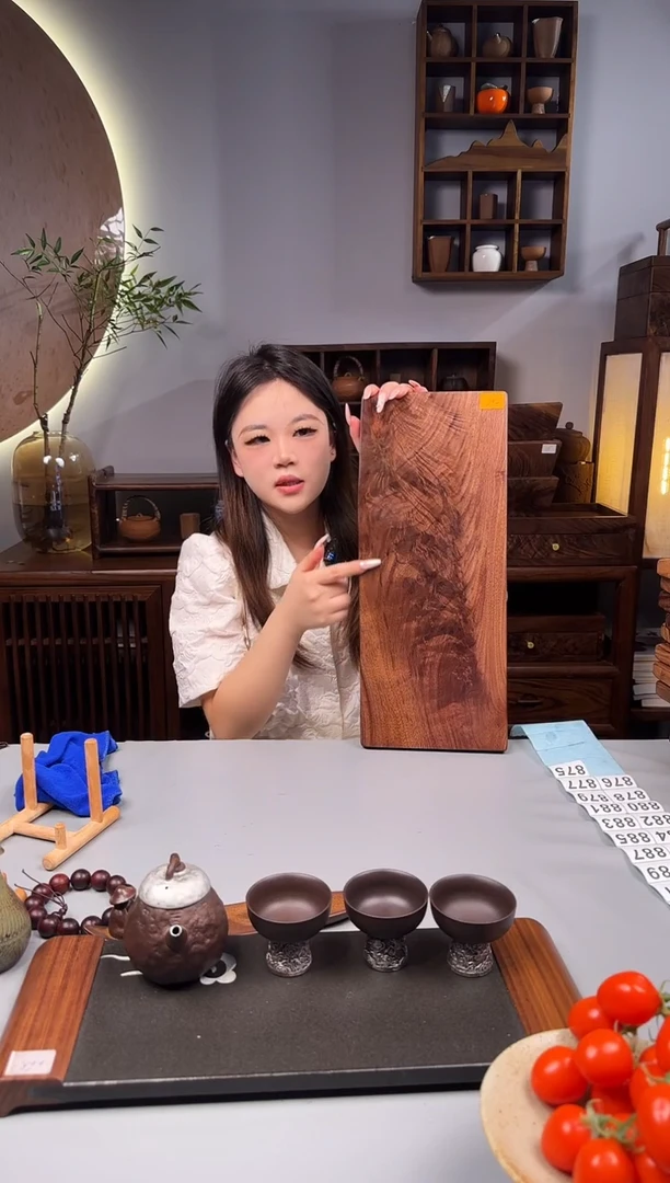 北美黑胡桃实木原木45.5*18.5