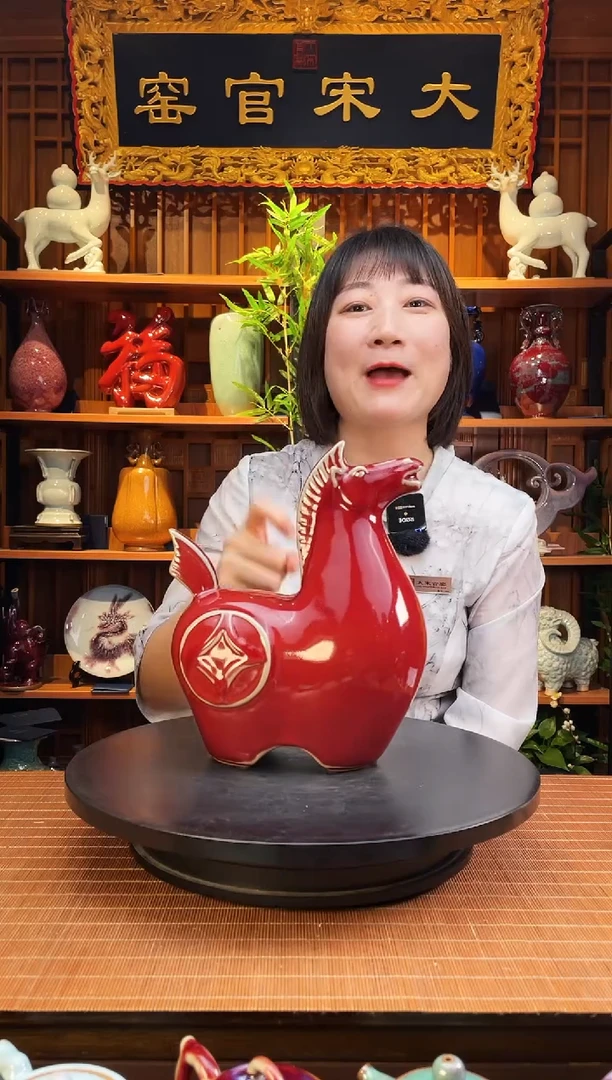 摆件大宋官窑【马上来财】